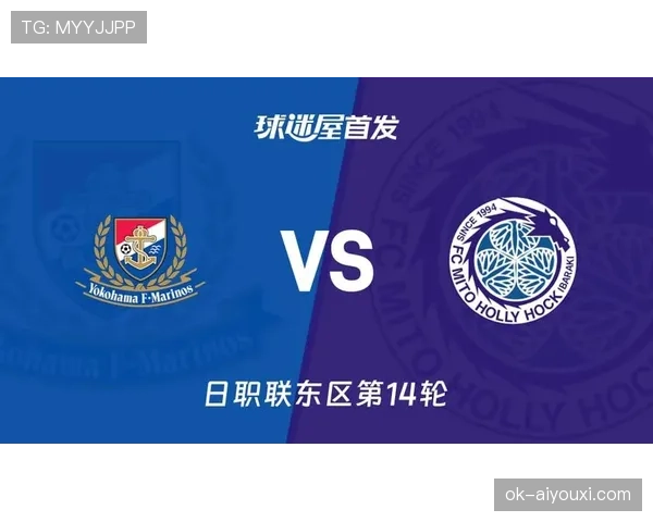 横滨水手近期比赛攻防效率平稳，新赛季阵容磨合中的状态尚需观察