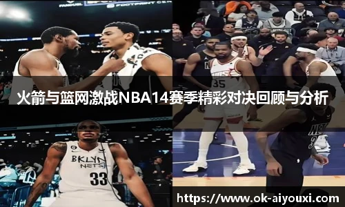 爱游戏