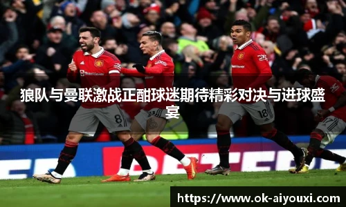 爱游戏官方入口