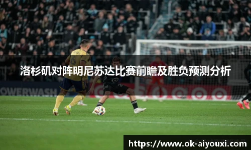 爱游戏官方入口