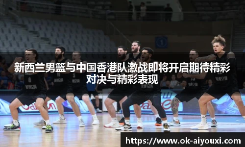 爱游戏体育