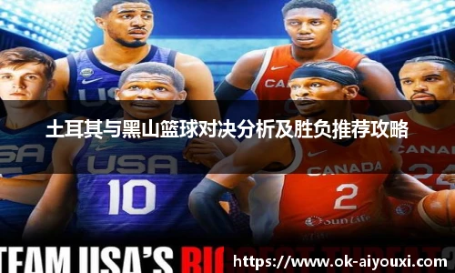 爱游戏体育