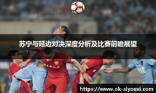 爱游戏登录入口