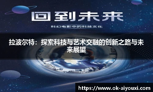 爱游戏体育